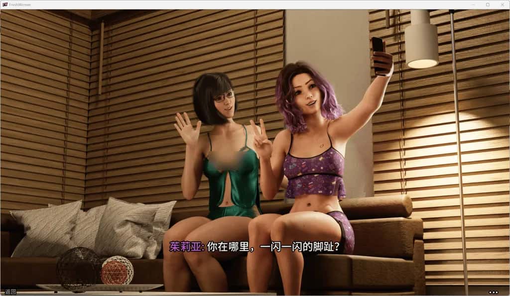 安卓+PC/神作SLG 新生也疯狂 第一季 完结版 7.1G游戏封面