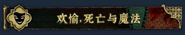 游戏截图6