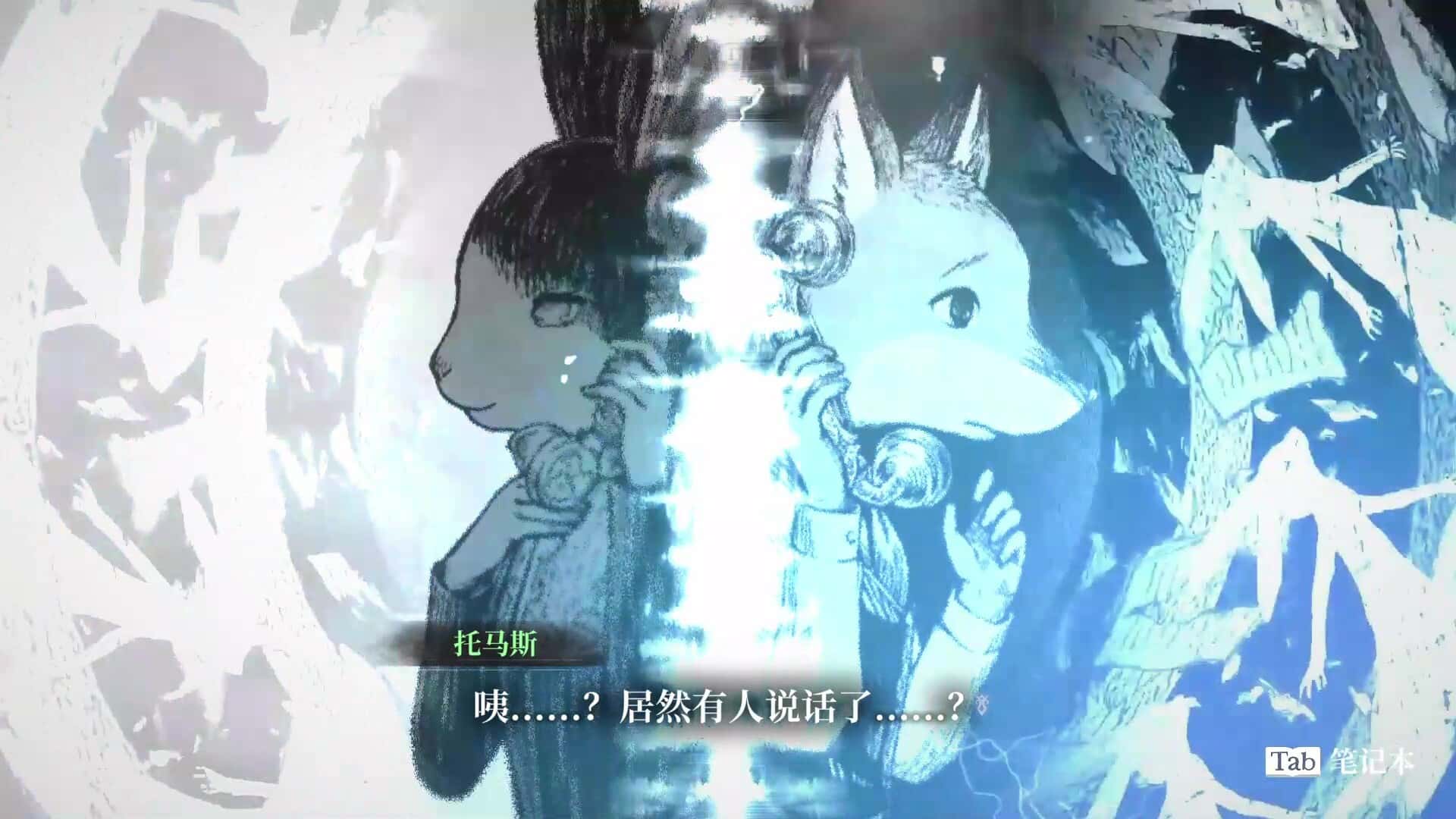 视觉数据4