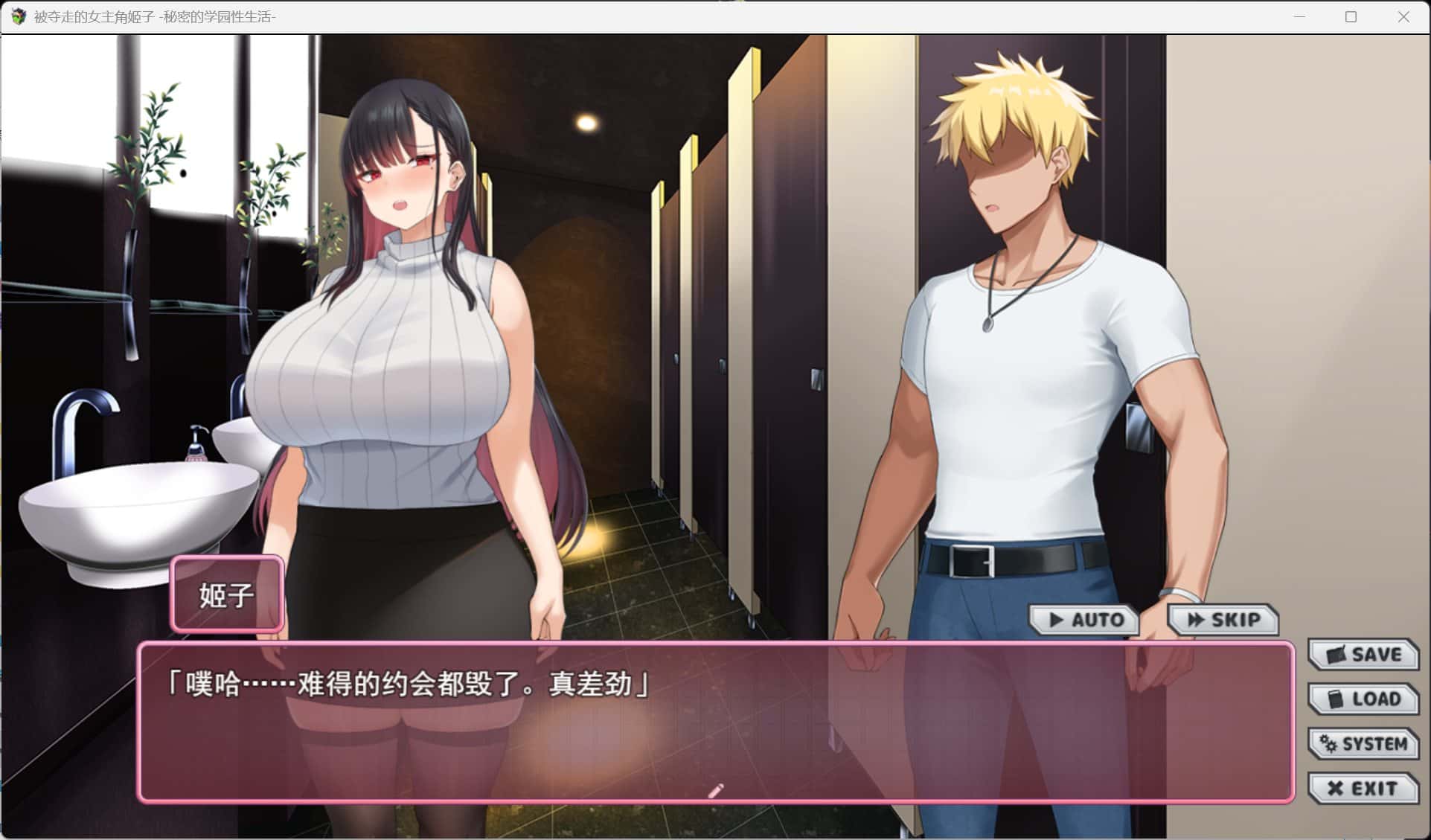 视觉数据1