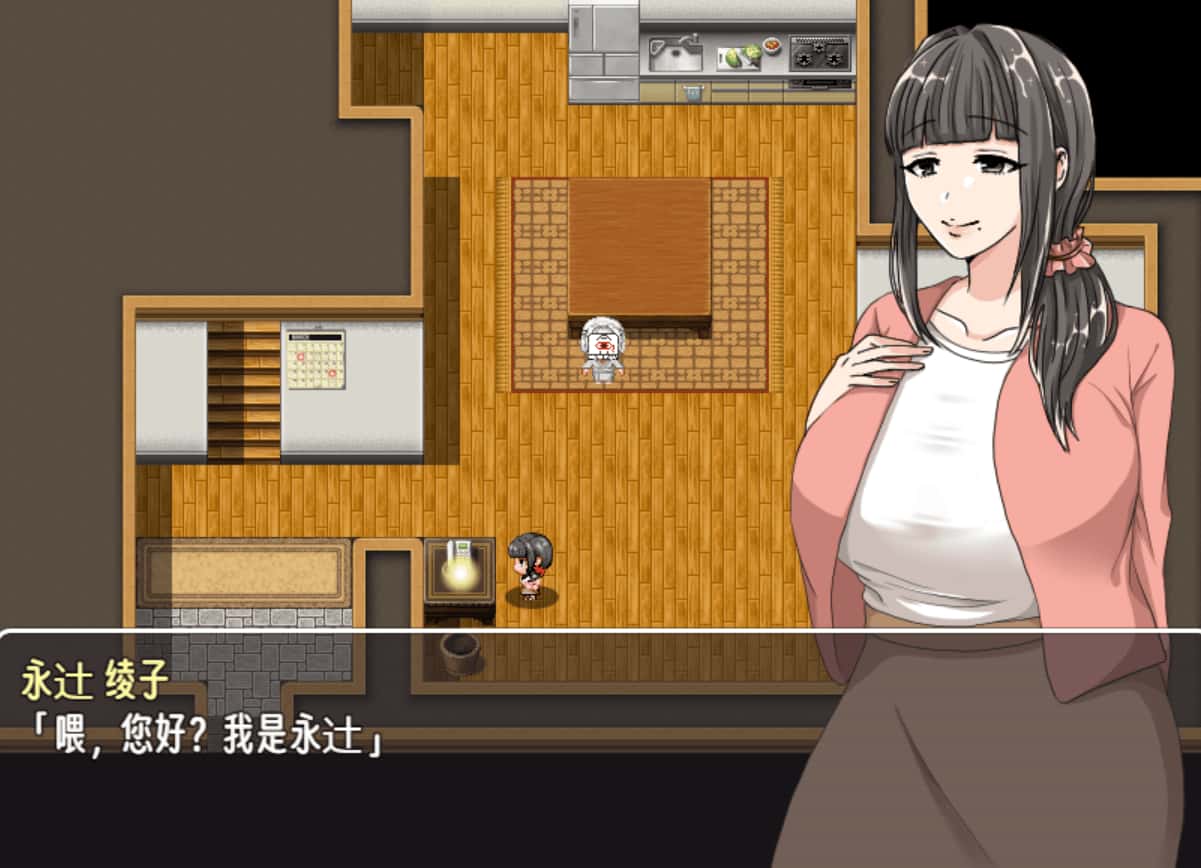 视觉数据2