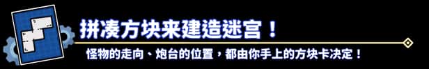 游戏截图2
