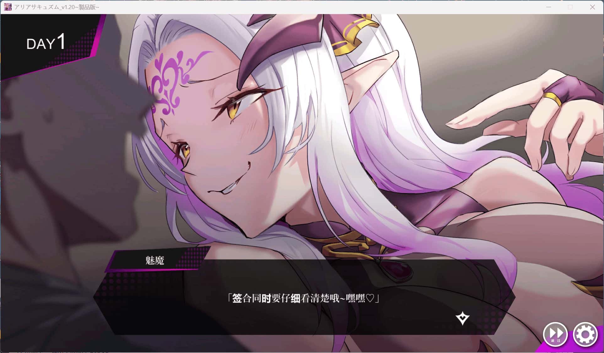 视觉数据1